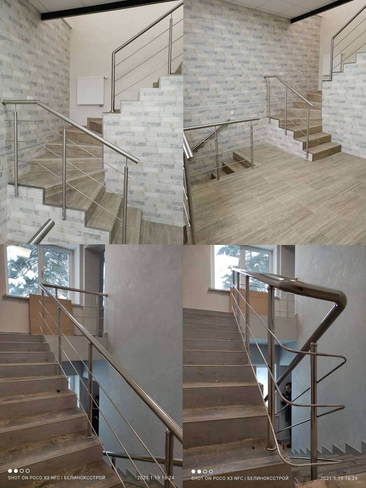 Перила для лестниц заказать Минск